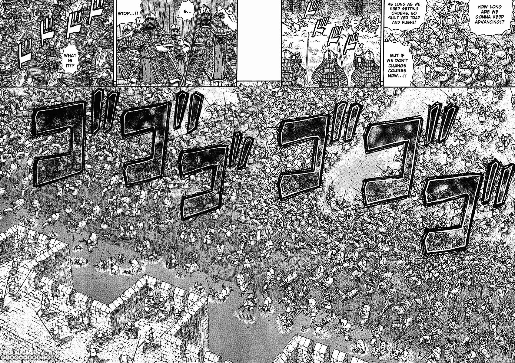 Berserk, Chapter 280 - The Great Invasion (2) image 12