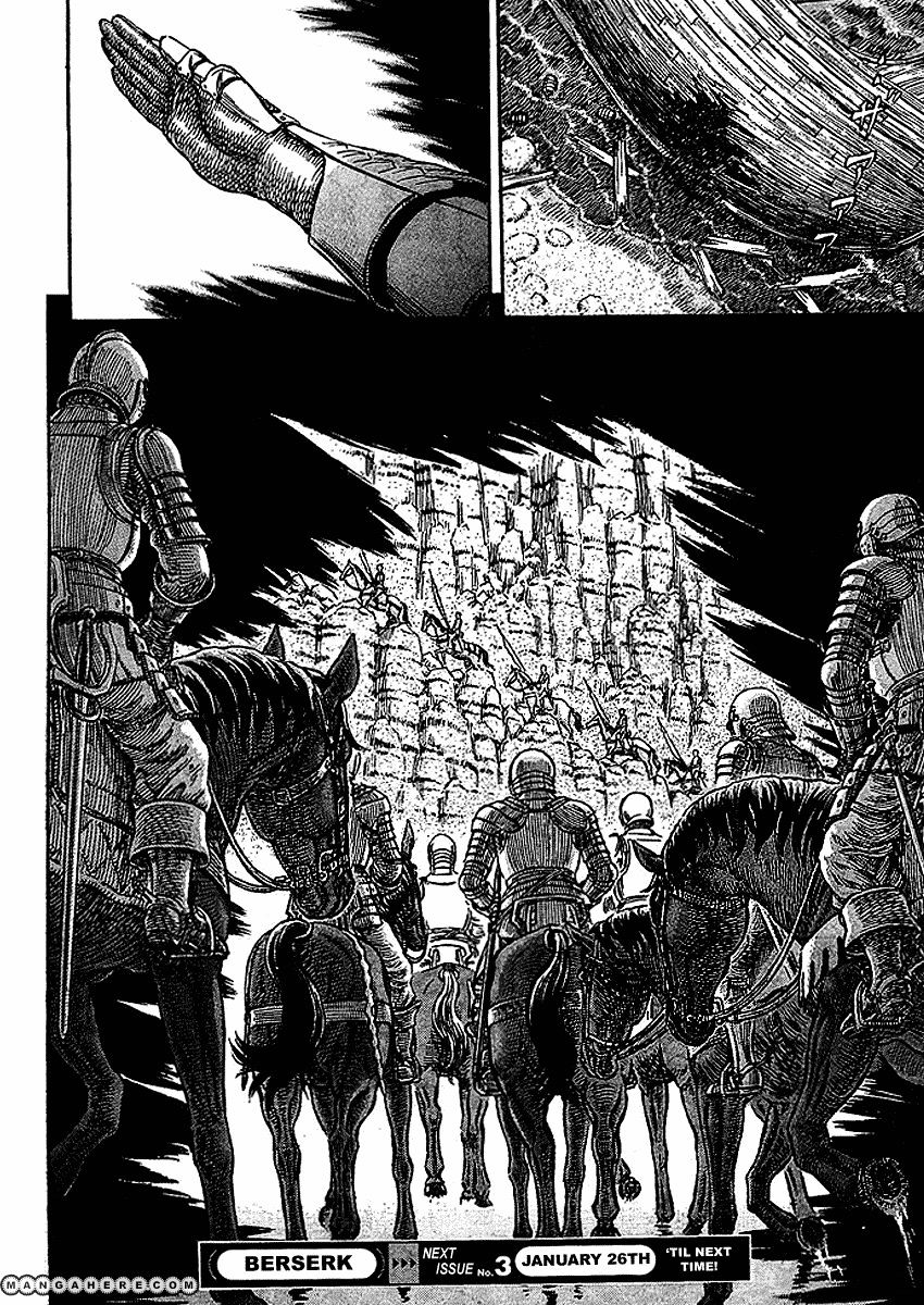 Berserk, Chapter 280 - The Great Invasion (2) image 17