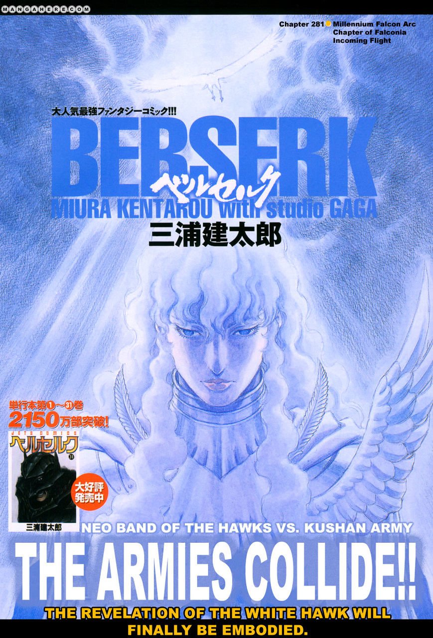 Berserk, Chapter 281 - Incoming Flight image 01