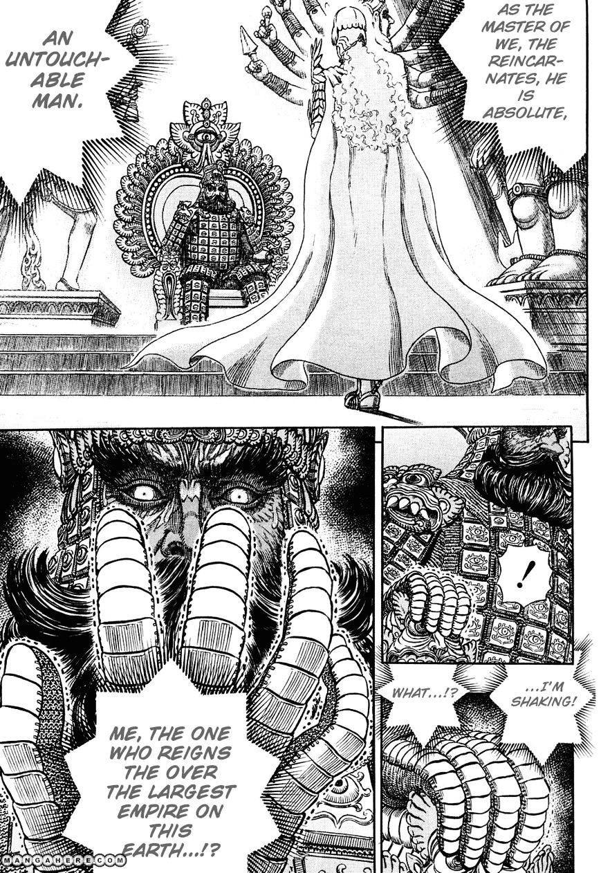 Berserk, Chapter 282 - Bursting Battlefield image 11