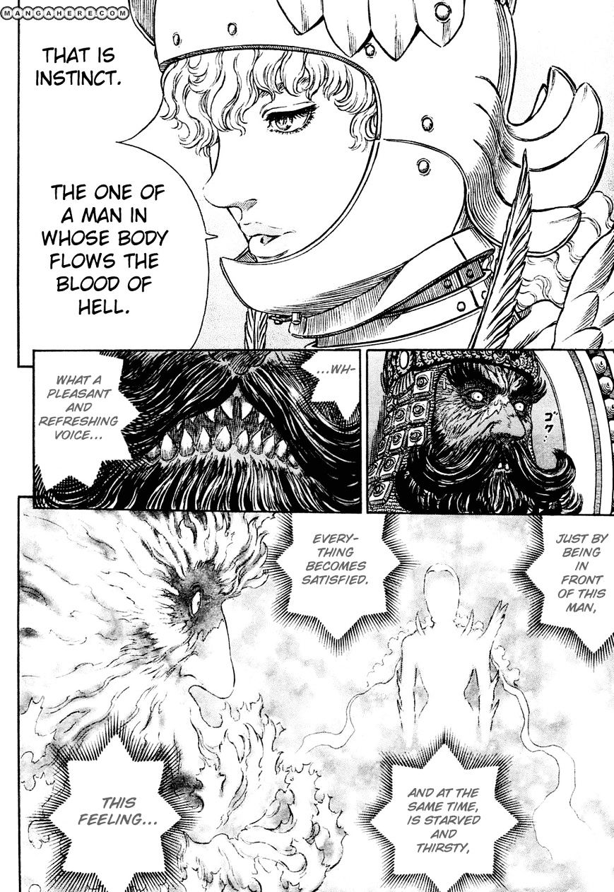 Berserk, Chapter 282 - Bursting Battlefield image 12