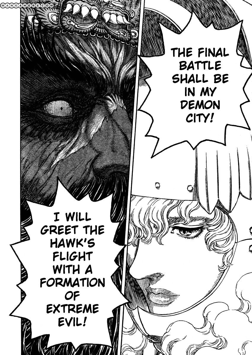 Berserk, Chapter 283 - Fierce Gale image 15