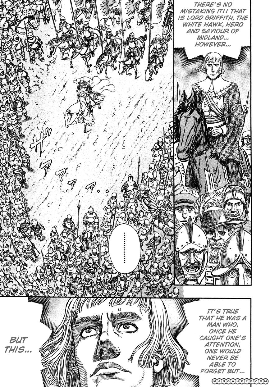 Berserk, Chapter 284 - Midland Regular Army image 04