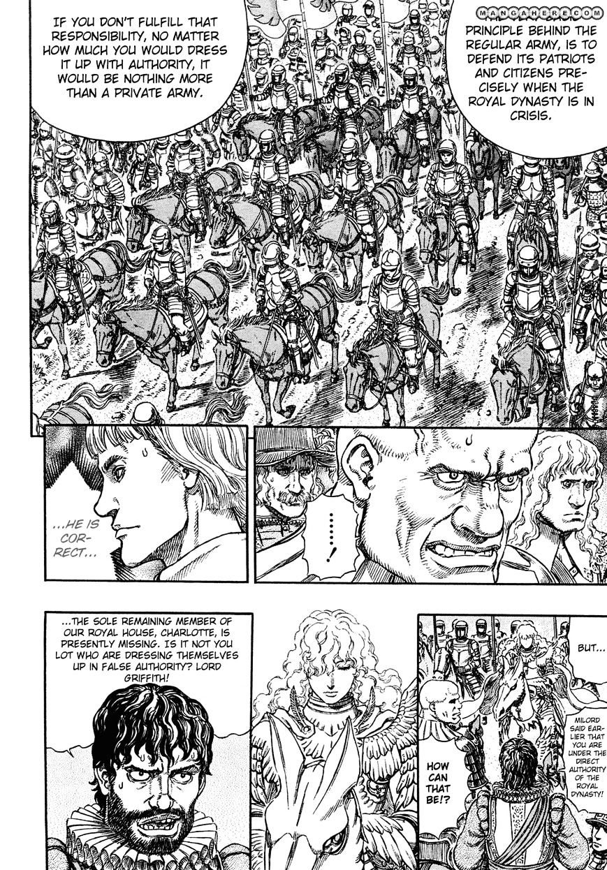 Berserk, Chapter 284 - Midland Regular Army image 13