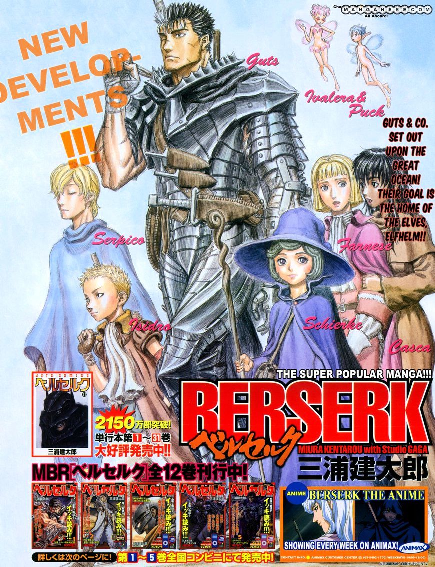 Berserk, Chapter 286 - On Board image 01