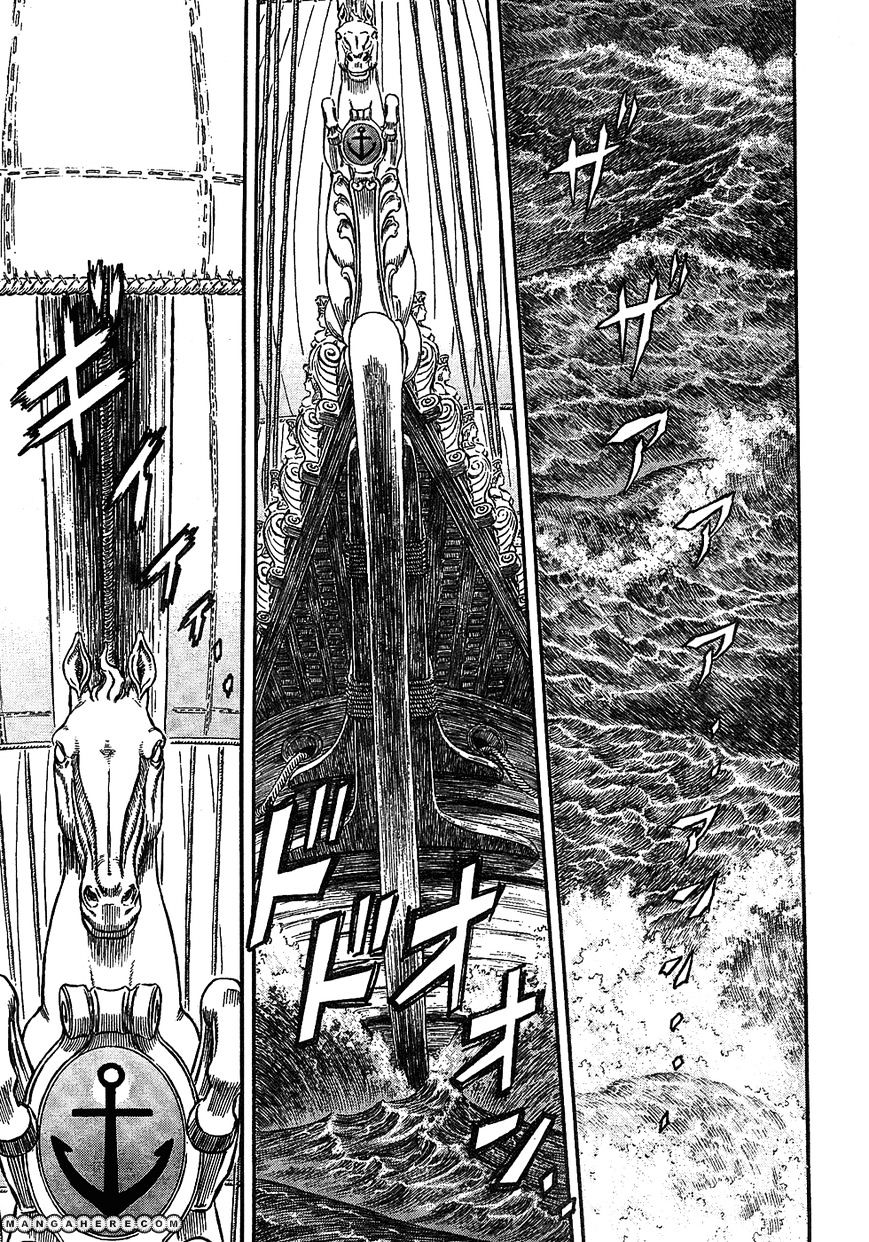 Berserk, Chapter 286 - On Board image 03