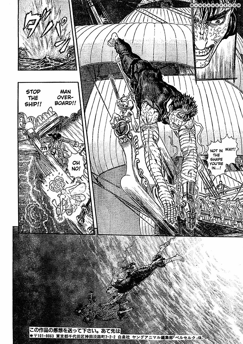 Berserk, Chapter 287 - Bubbles image 12