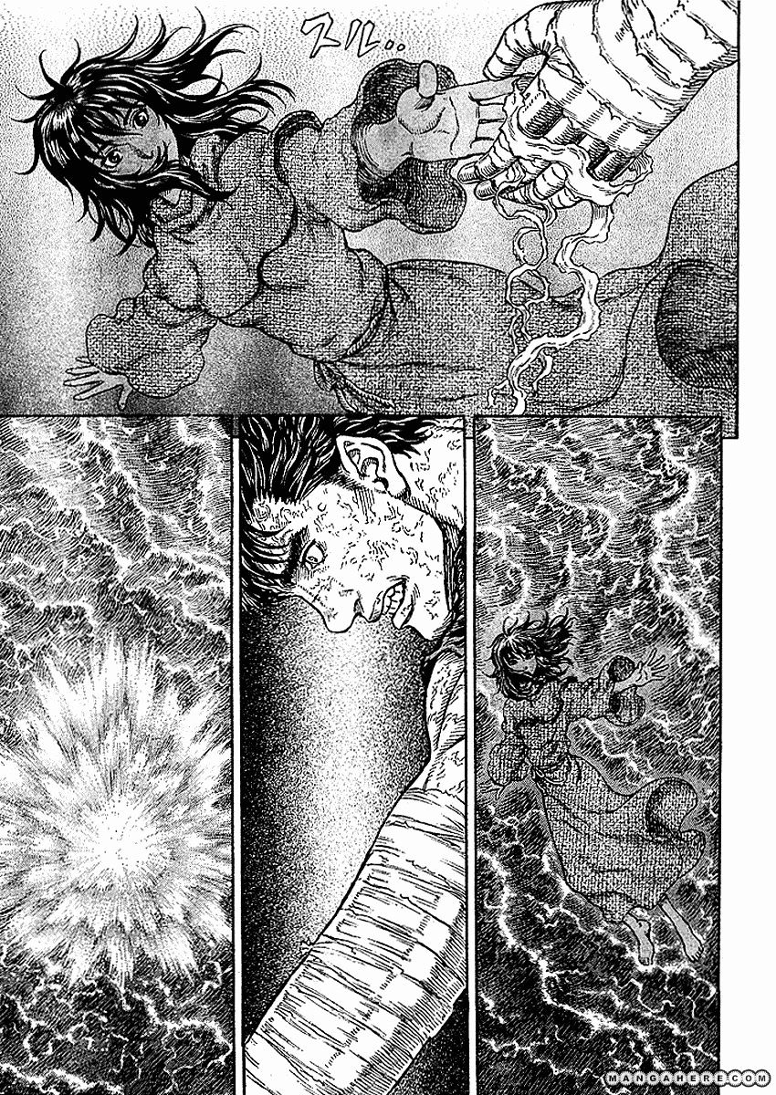 Berserk, Chapter 287 - Bubbles image 11