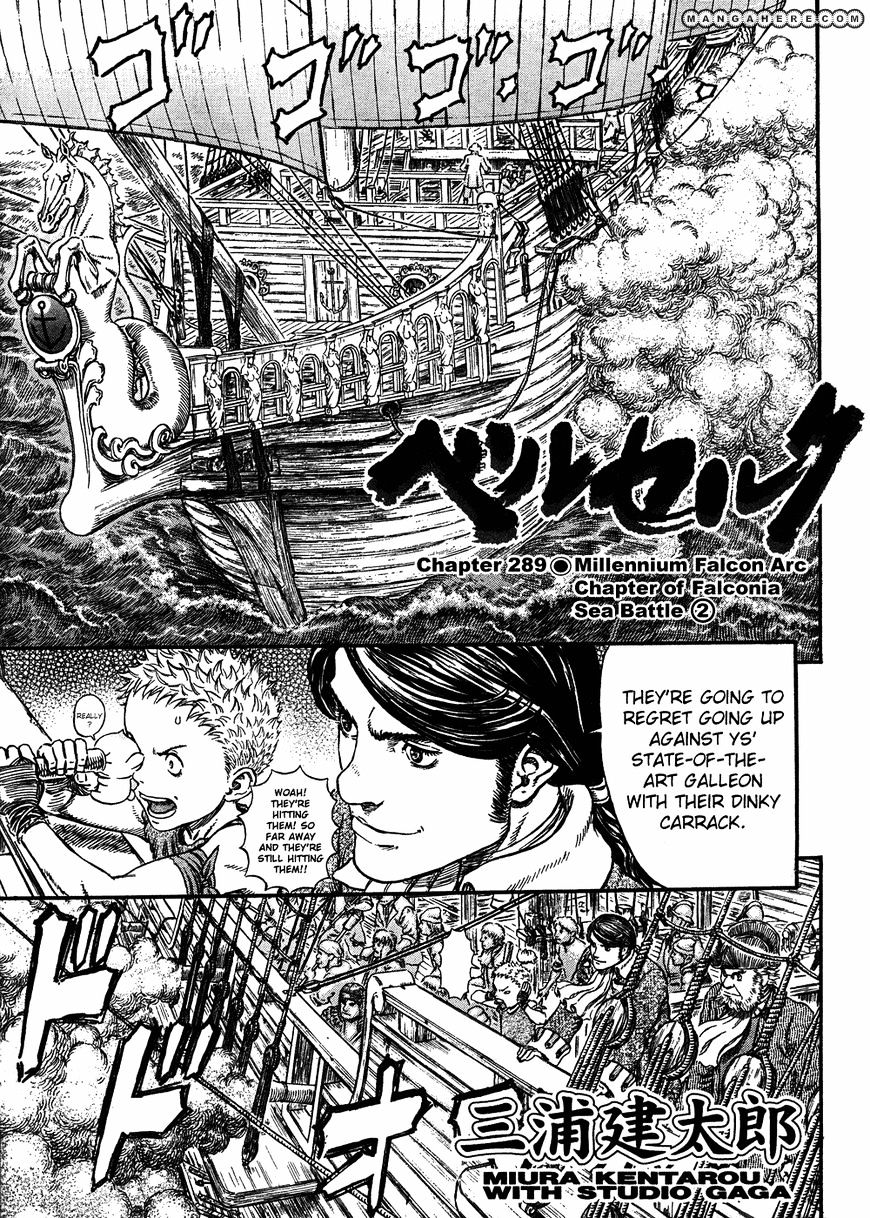 Berserk, Chapter 289 - Sea Battle (2) image 01