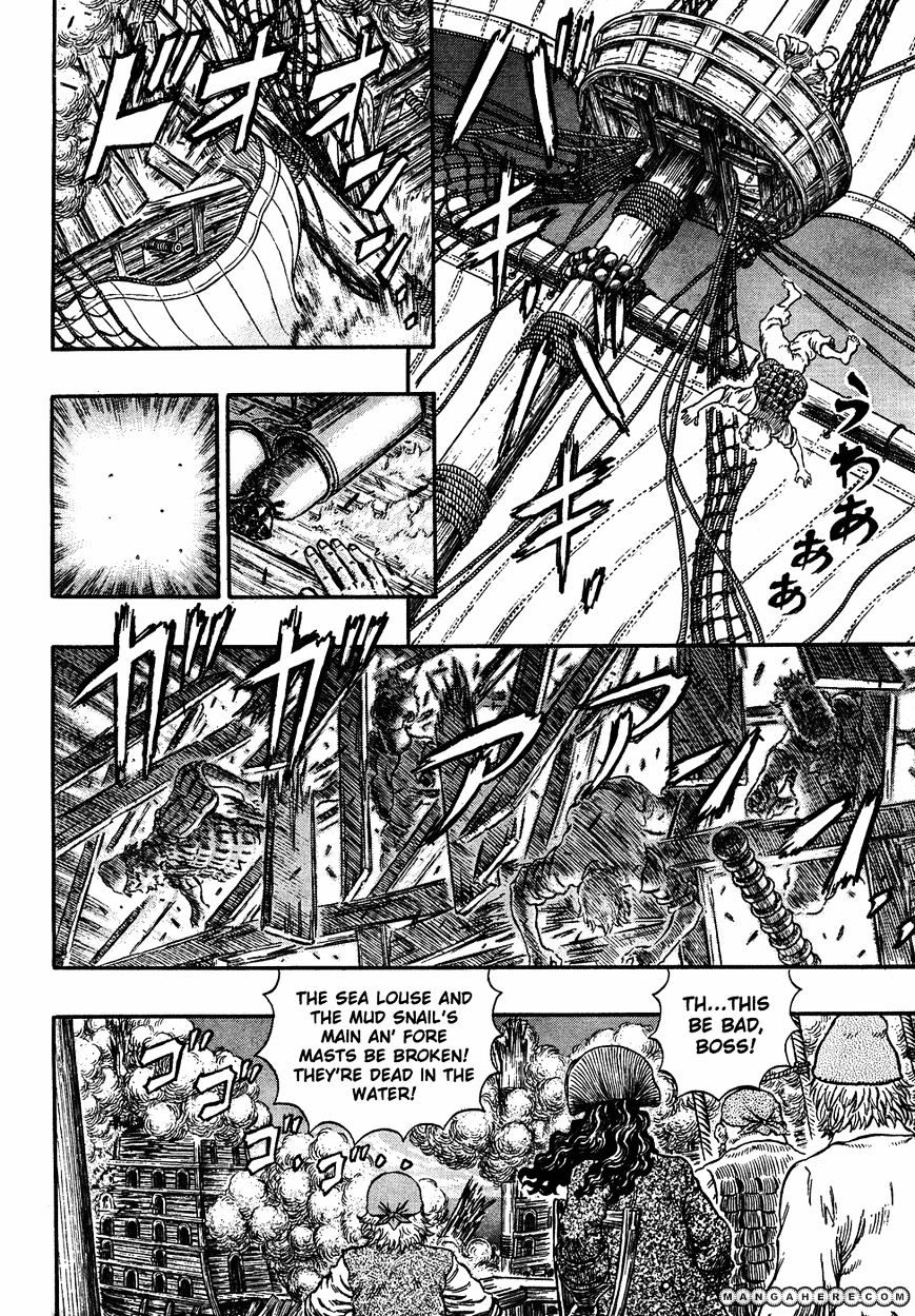 Berserk, Chapter 289 - Sea Battle (2) image 03