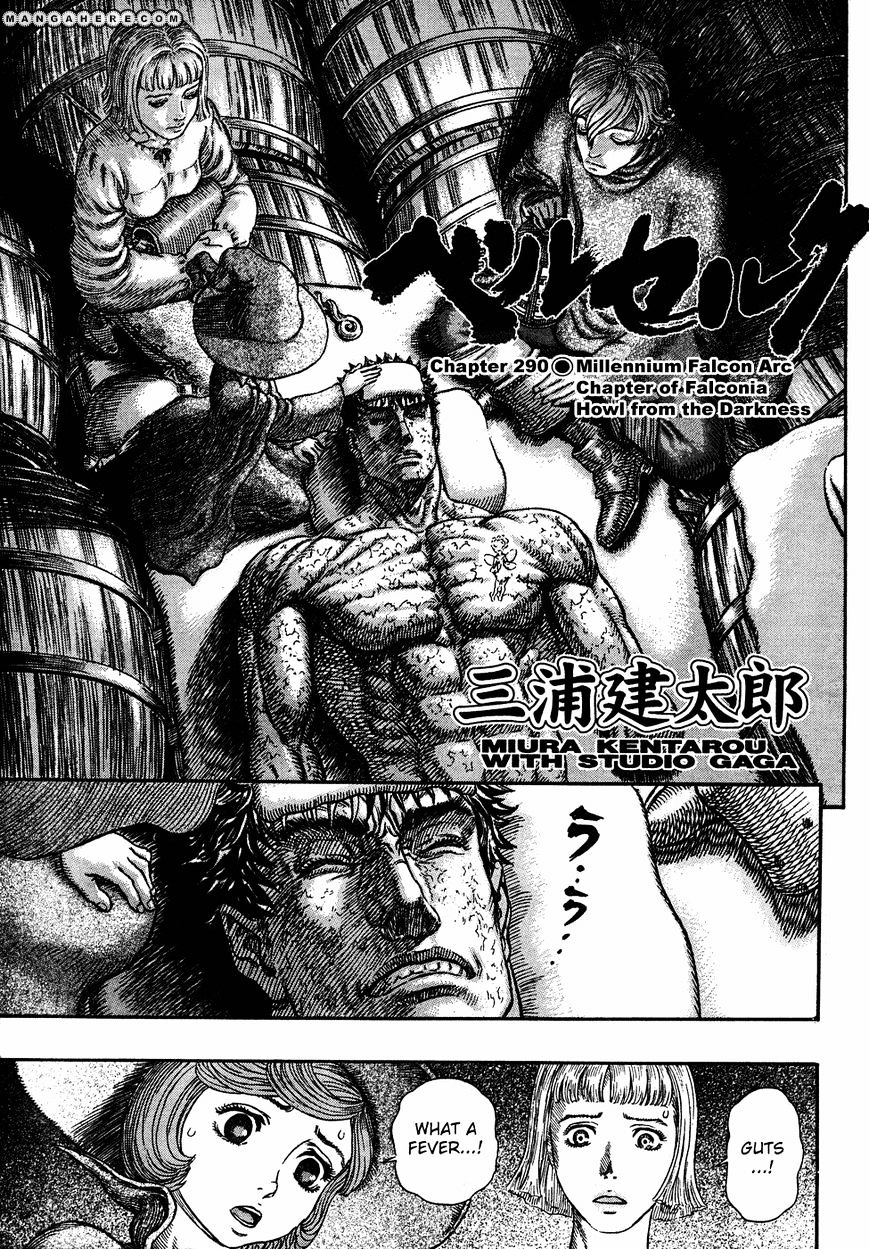 Berserk, Chapter 290 - Howl from the Darkness image 01