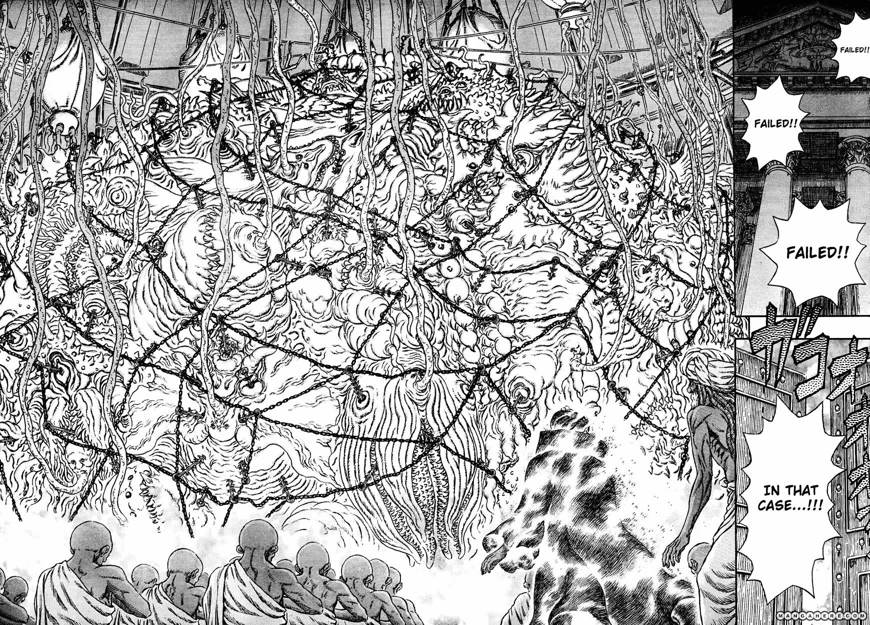 Berserk, Chapter 292 - Mist of Death image 04