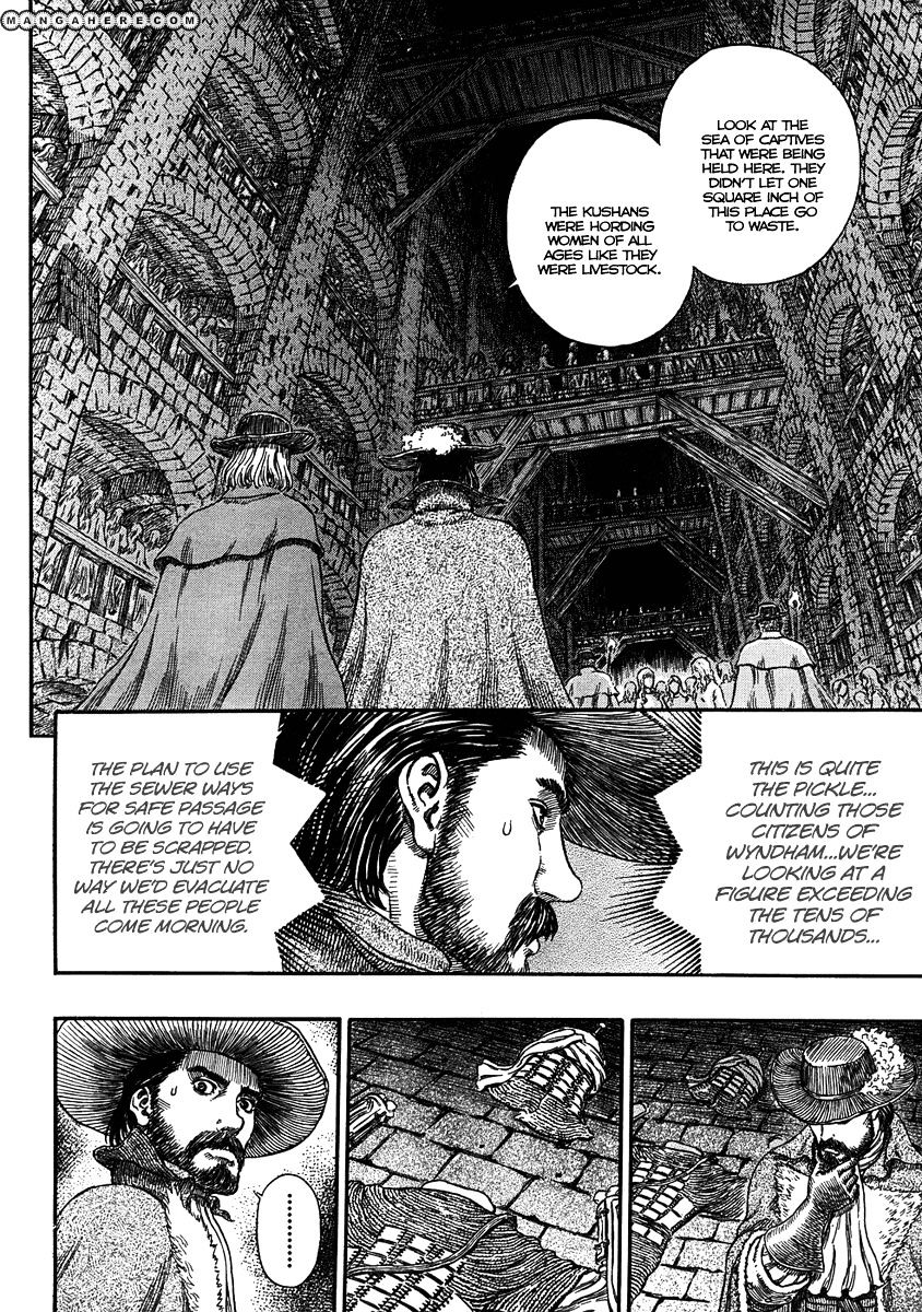 Berserk, Chapter 293 - Quiet Darkness image 15