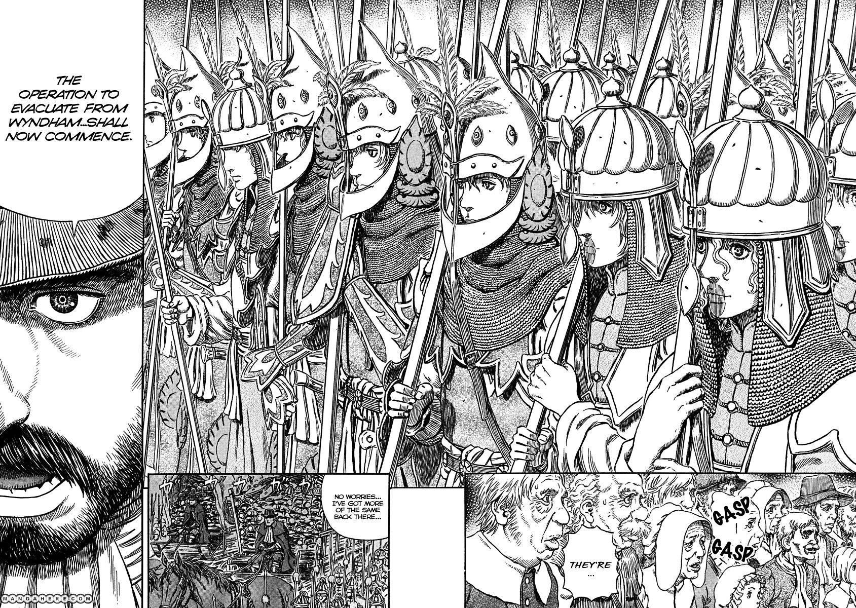 Berserk, Chapter 293 - Quiet Darkness image 19