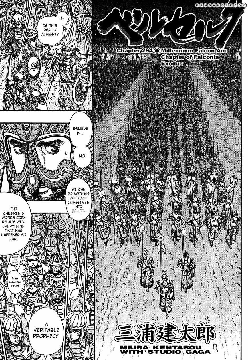 Berserk, Chapter 294 - Exodus image 01