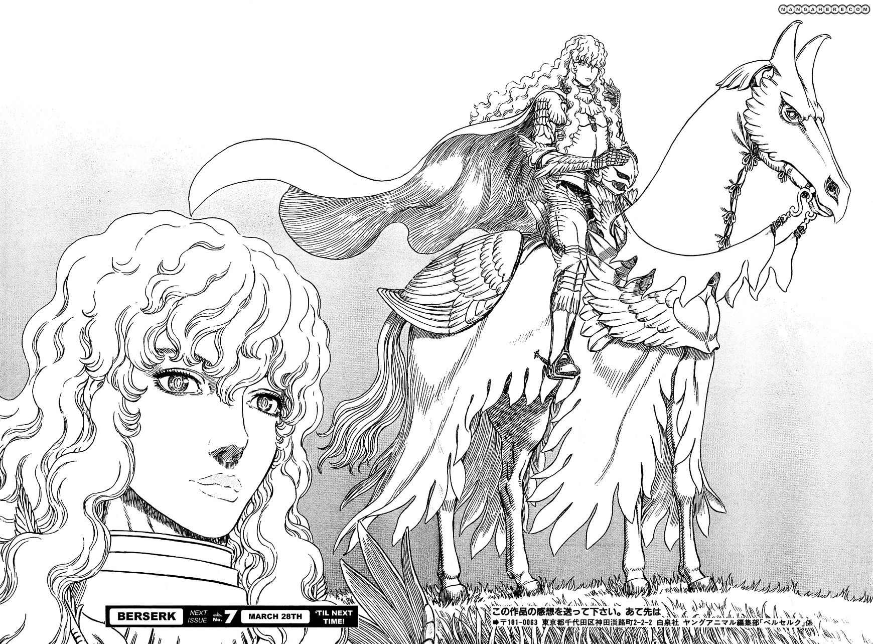 Berserk, Chapter 294 - Exodus image 20