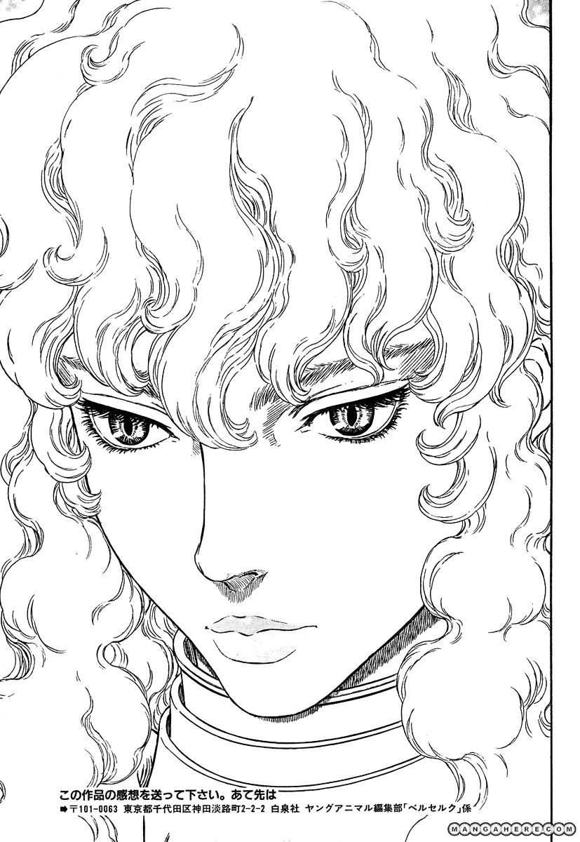 Berserk, Chapter 295 - Ungod image 19