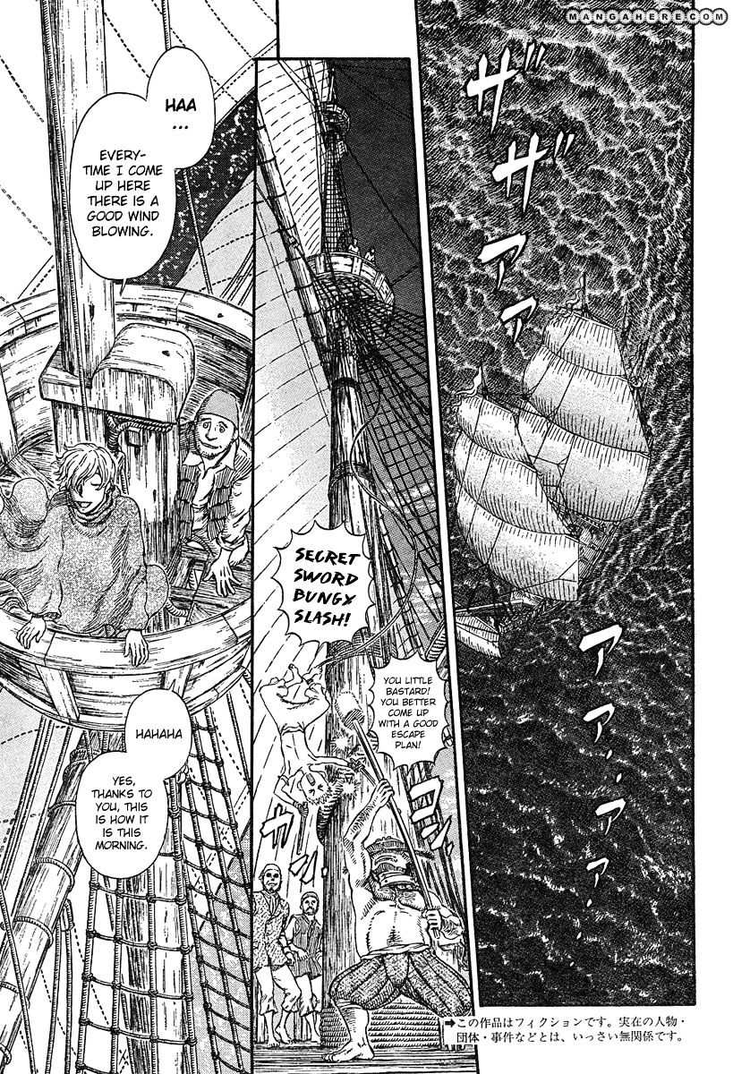 Berserk, Chapter 296 - Roaring Heaven image 02