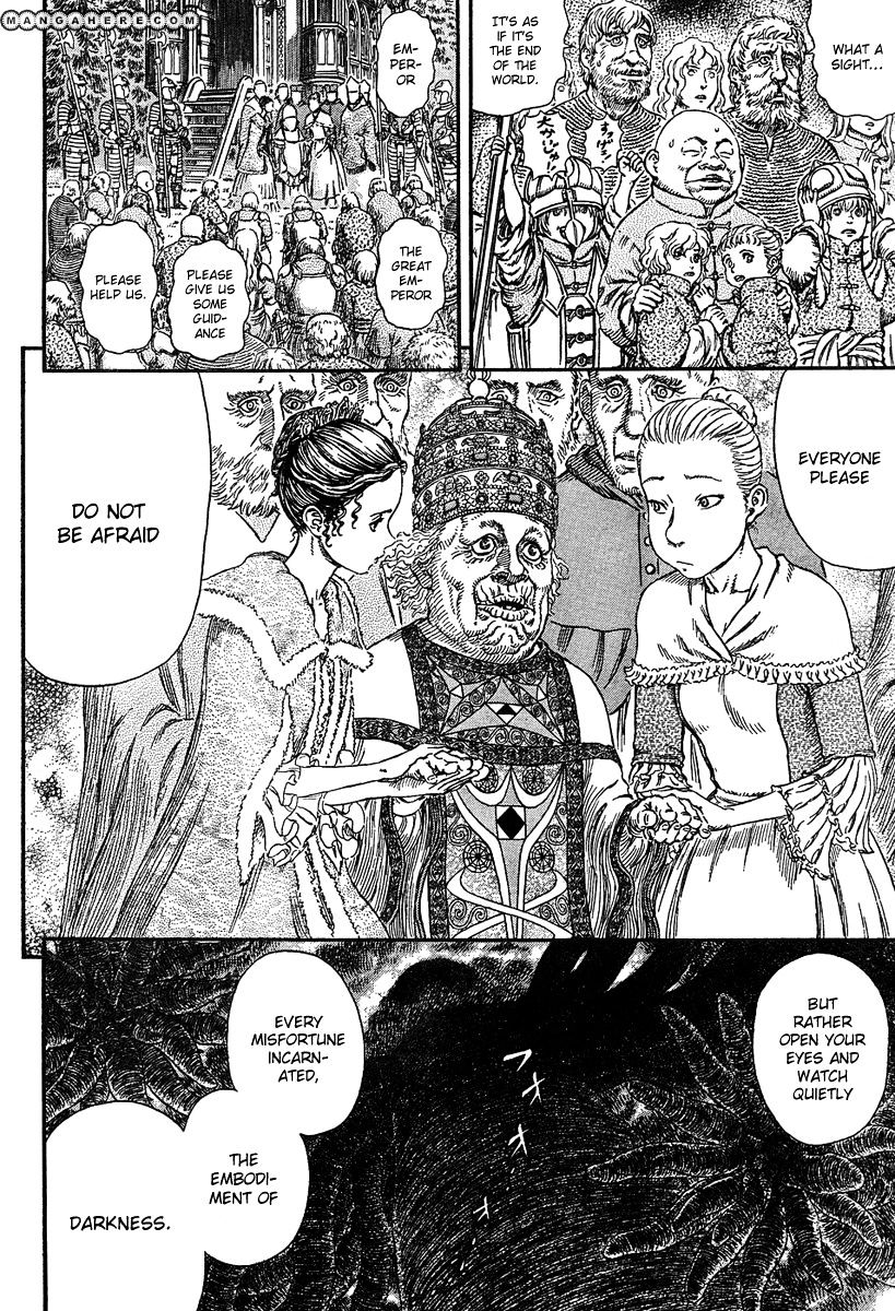 Berserk, Chapter 296 - Roaring Heaven image 19