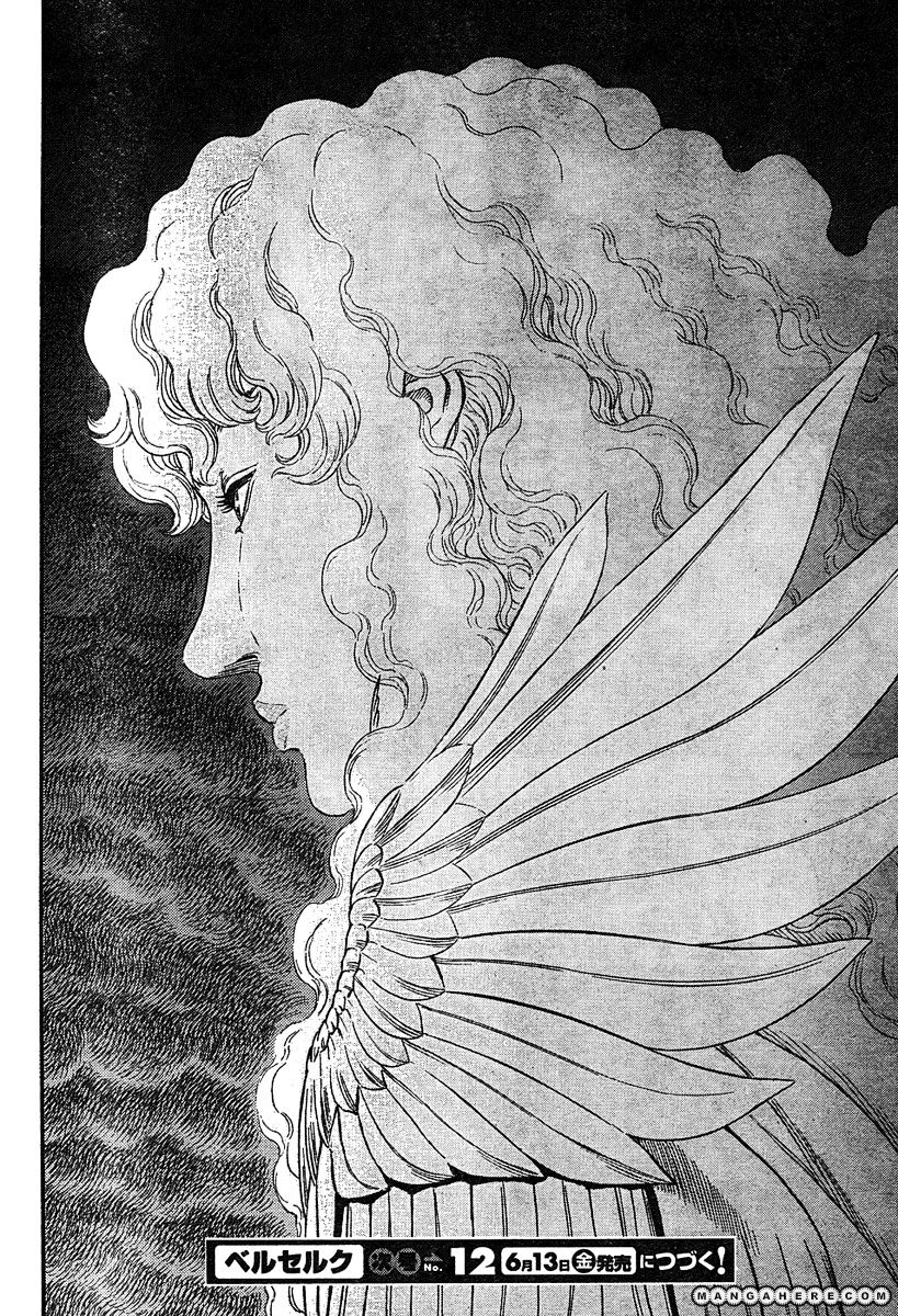 Berserk, Chapter 296 - Roaring Heaven image 21