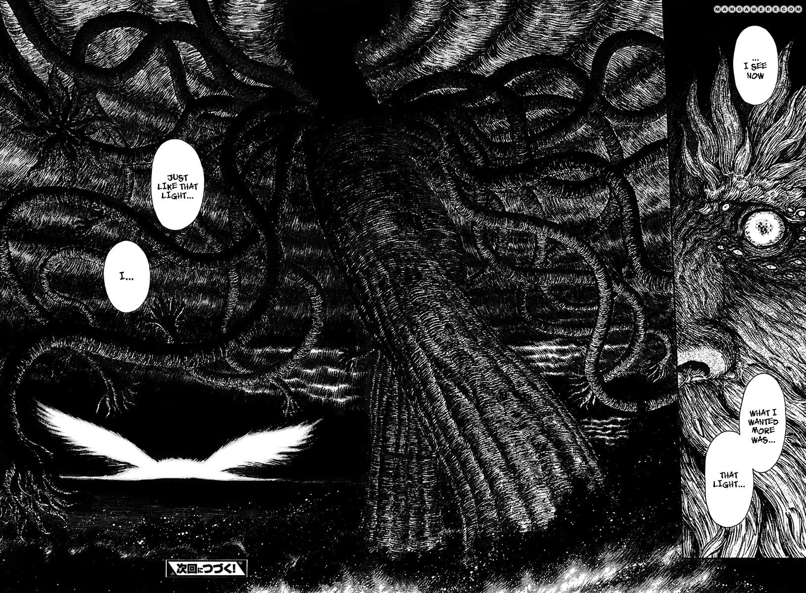 Berserk, Chapter 297 - The Blindness of the Great God image 16