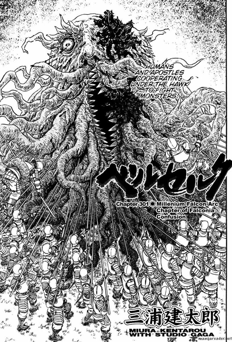 Berserk, Chapter 301 image 01