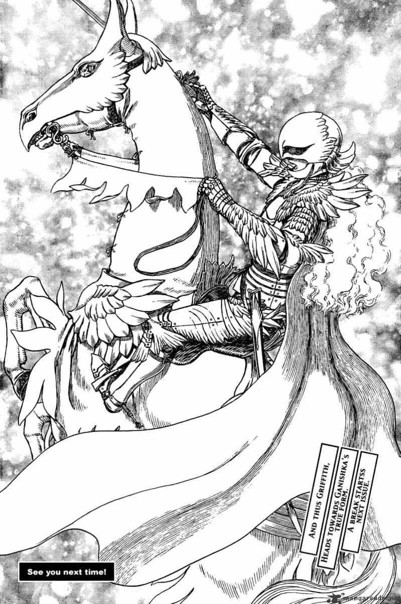 Berserk, Chapter 301 image 18