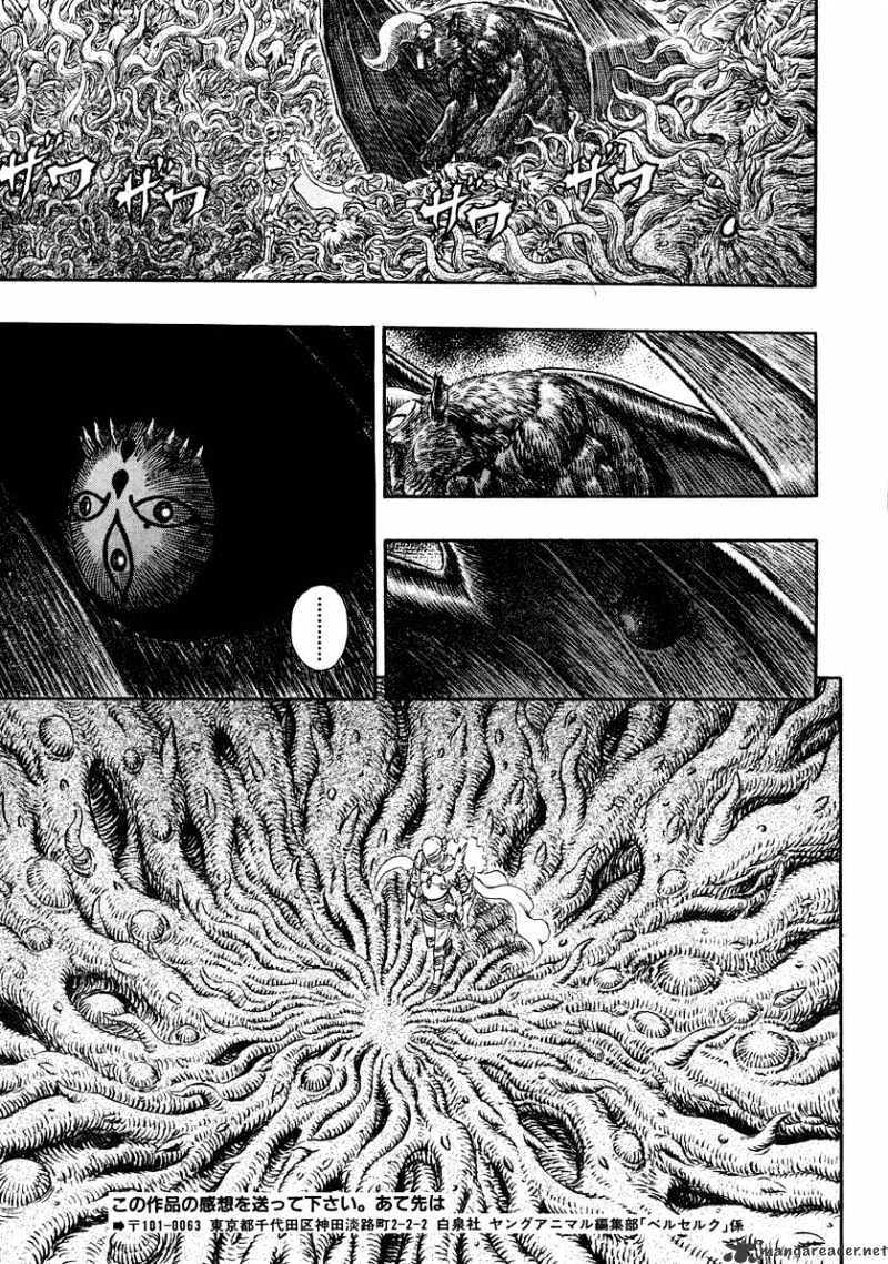 Berserk, Chapter 302 image 14