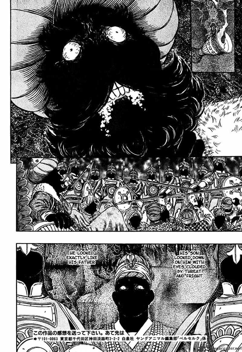 Berserk, Chapter 303 image 06