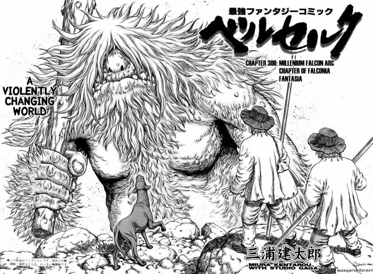 Berserk, Chapter 306 image 02