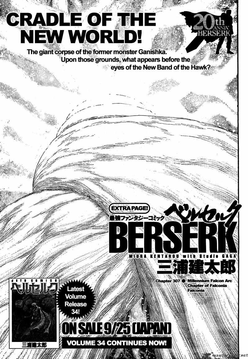 Berserk, Chapter 307 image 02