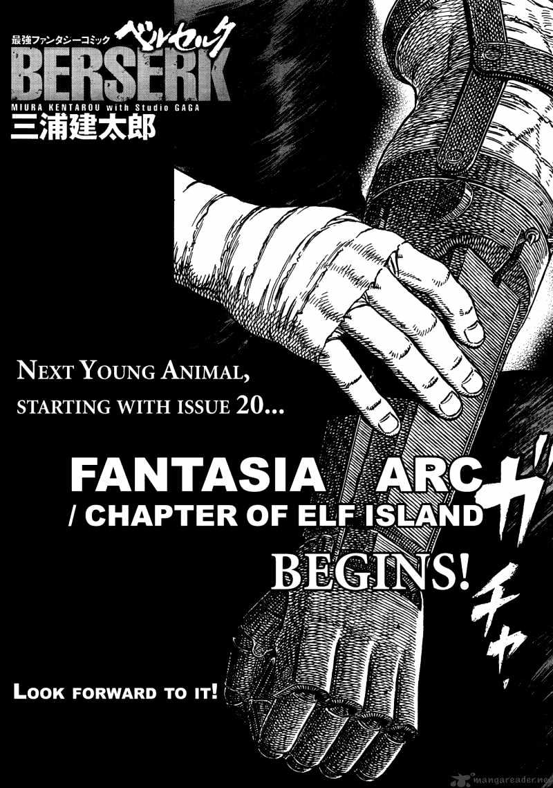 Berserk, Chapter 307 image 14