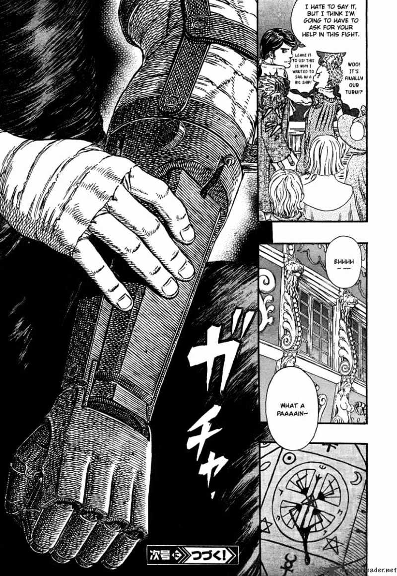 Berserk, Chapter 308 - Phantom Shirep (1) image 19