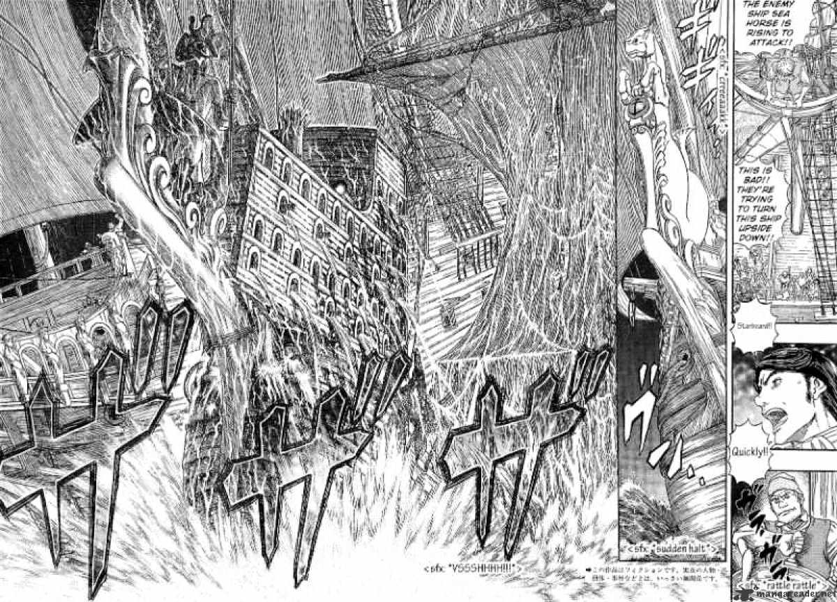 Berserk, Chapter 309 - Phantom Shirep (2) image 02