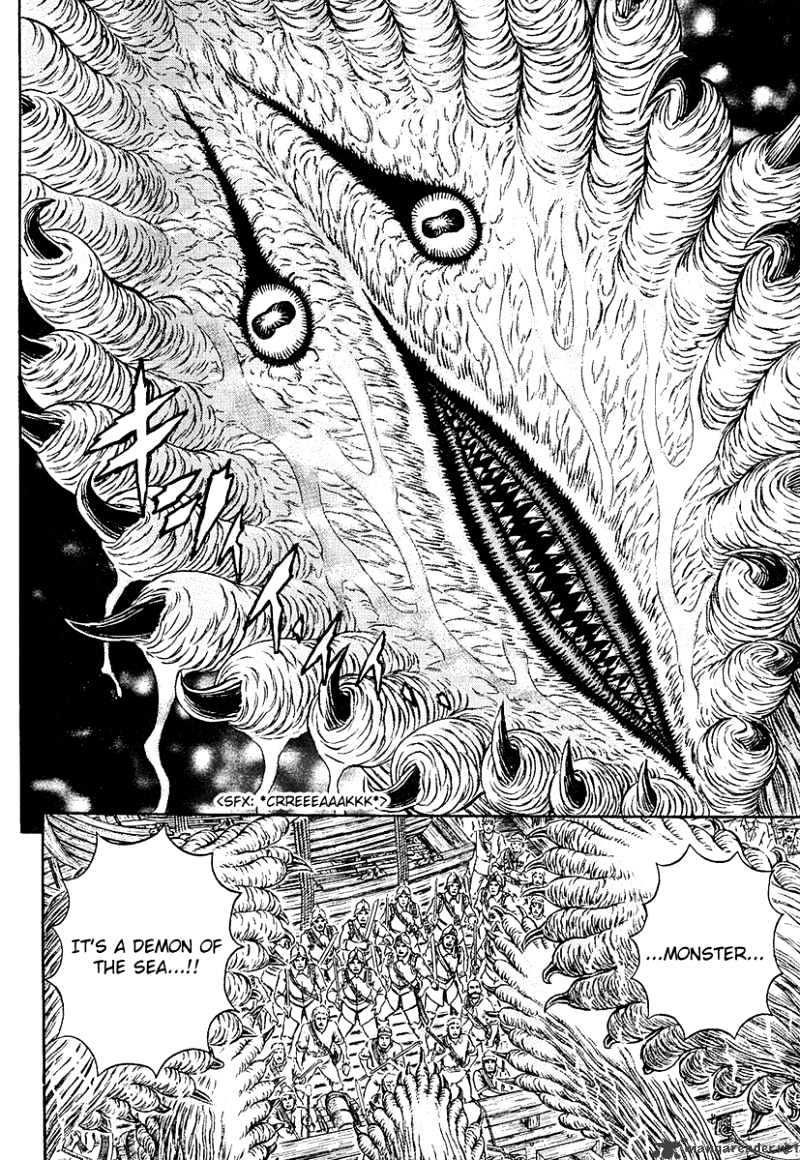 Berserk, Chapter 309 - Phantom Shirep (2) image 10