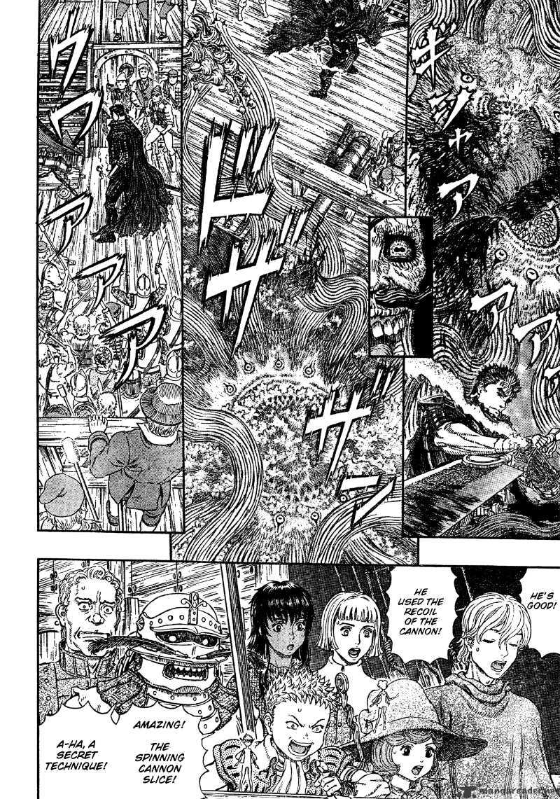 Berserk, Chapter 310 - Ghost Ship 3 image 12