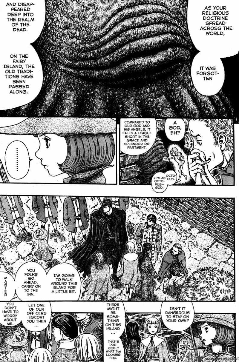 Berserk, Chapter 312 - The Girl in the Howling Shoals image 05