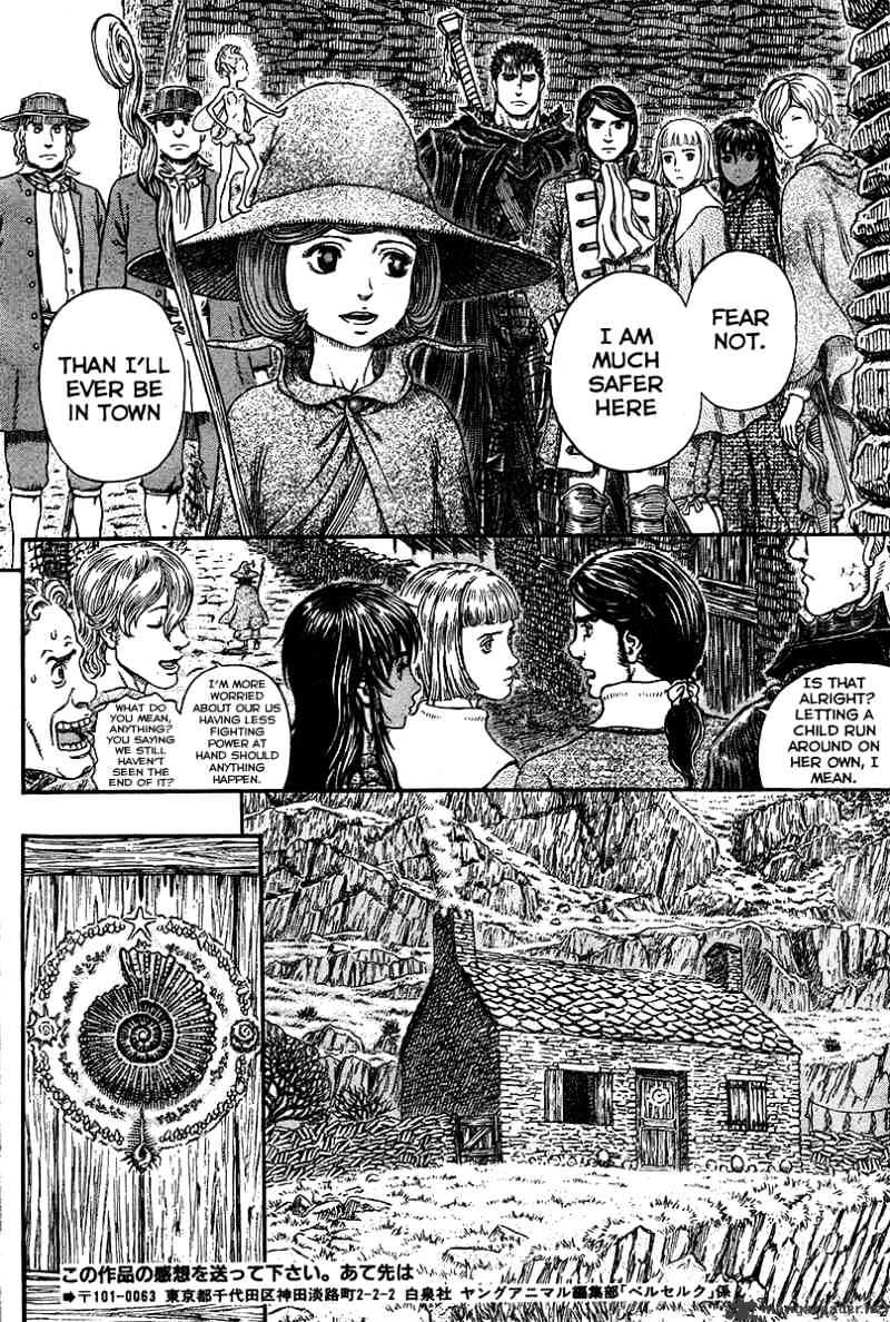 Berserk, Chapter 312 - The Girl in the Howling Shoals image 06