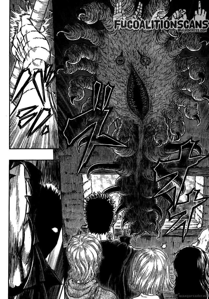 Berserk, Chapter 313 - Beings Of The Wicked Ocean image 17