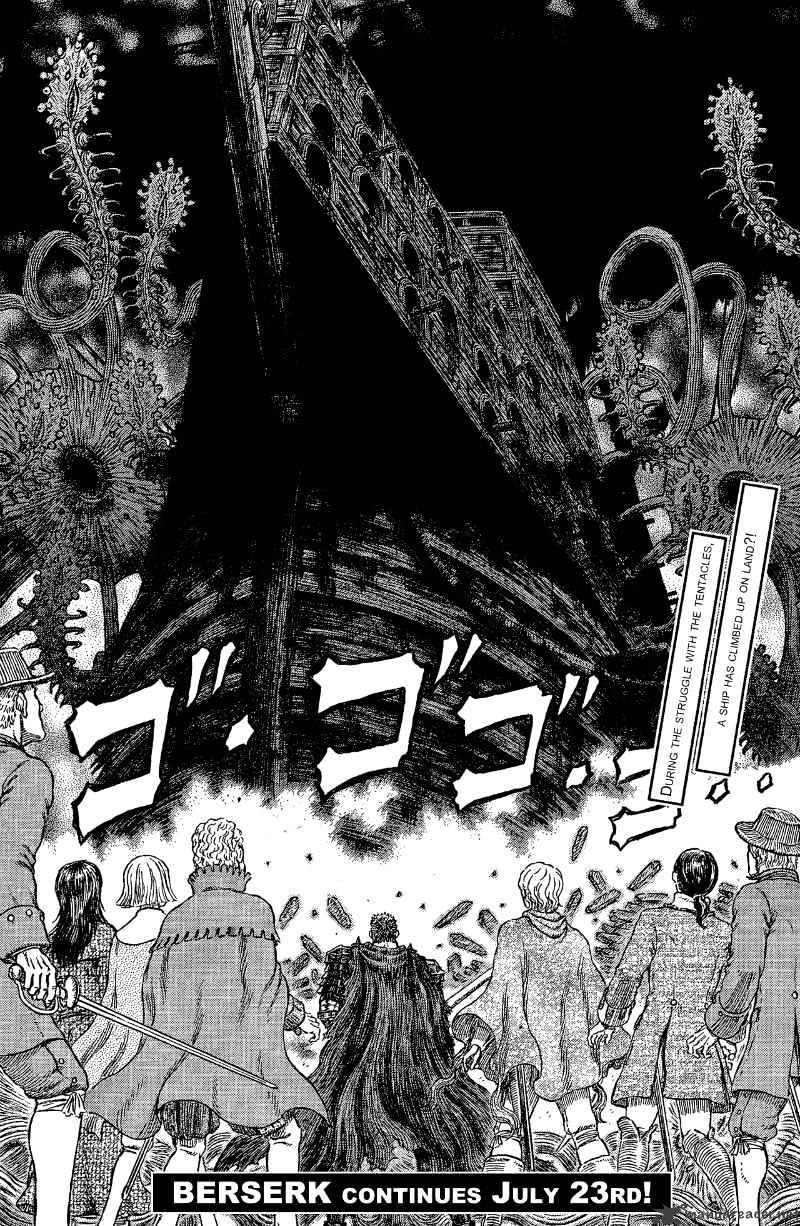 Berserk, Chapter 314 - Human Tentacles image 18