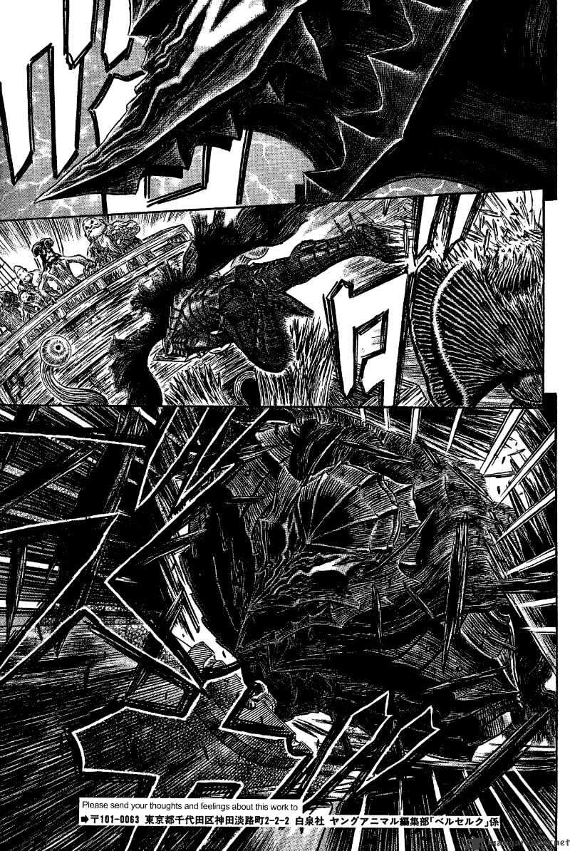 Berserk, Chapter 315 - Tentacle Ship image 14