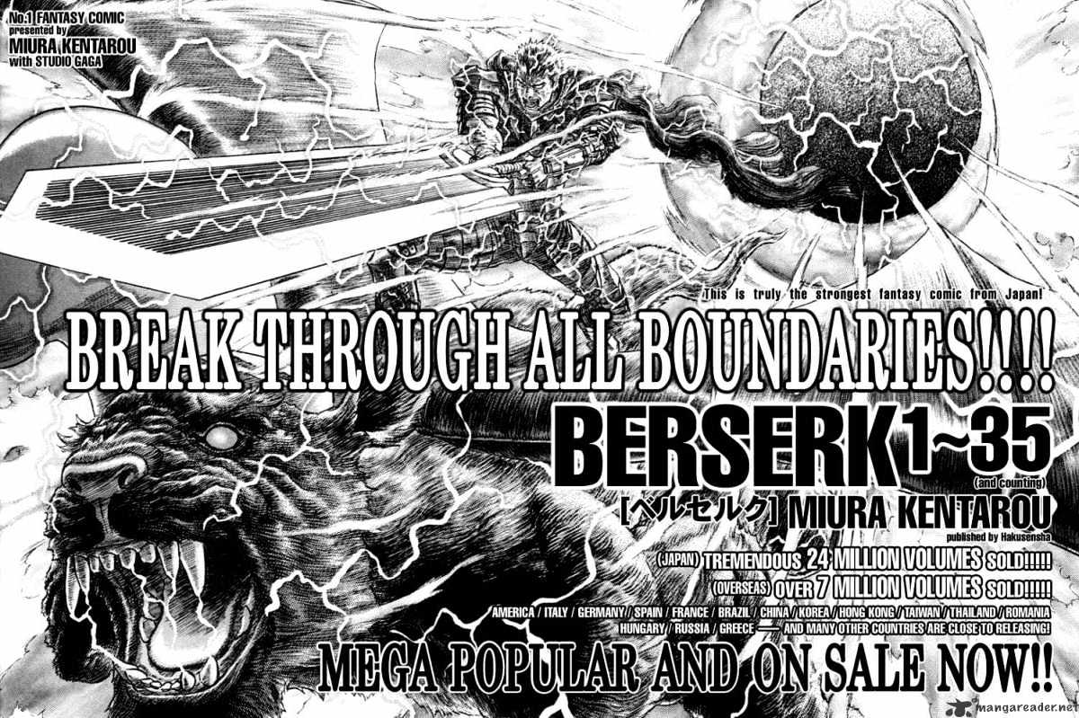 Berserk, Chapter 316 - Full Moon 1 image 23