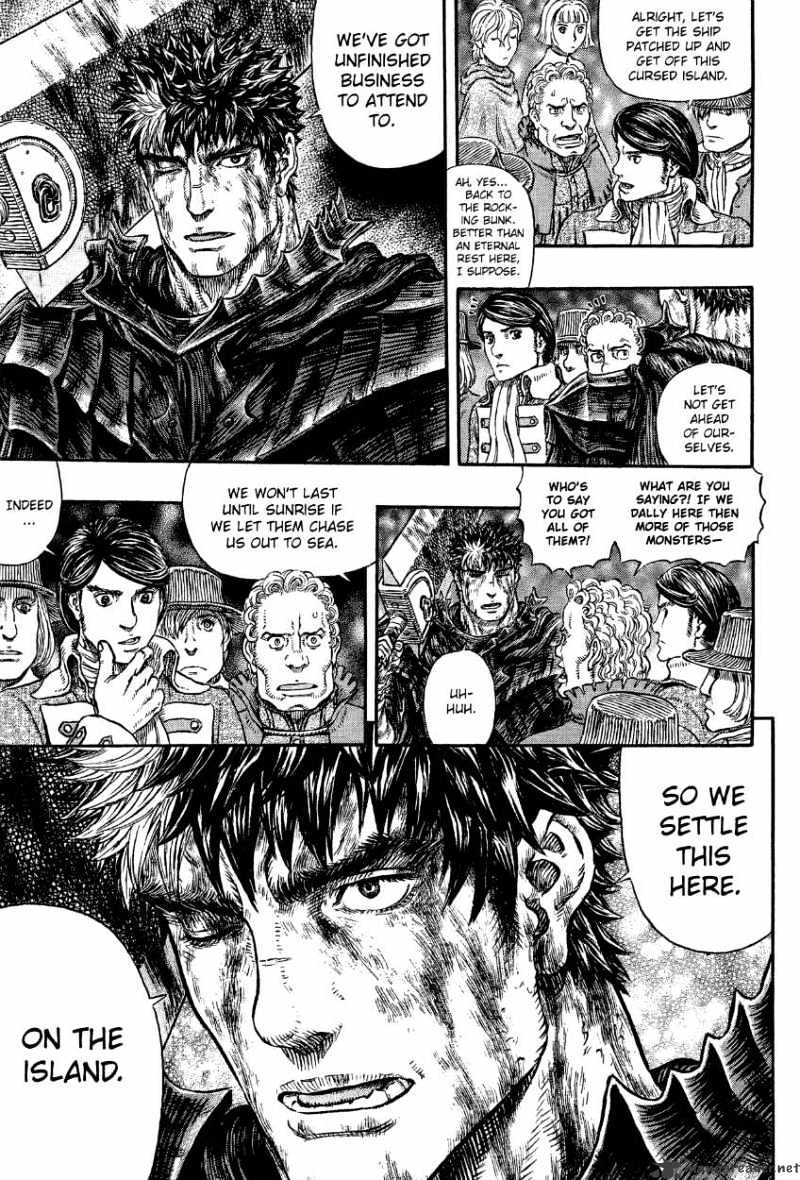 Berserk, Chapter 317 - Full Moon 2 image 15