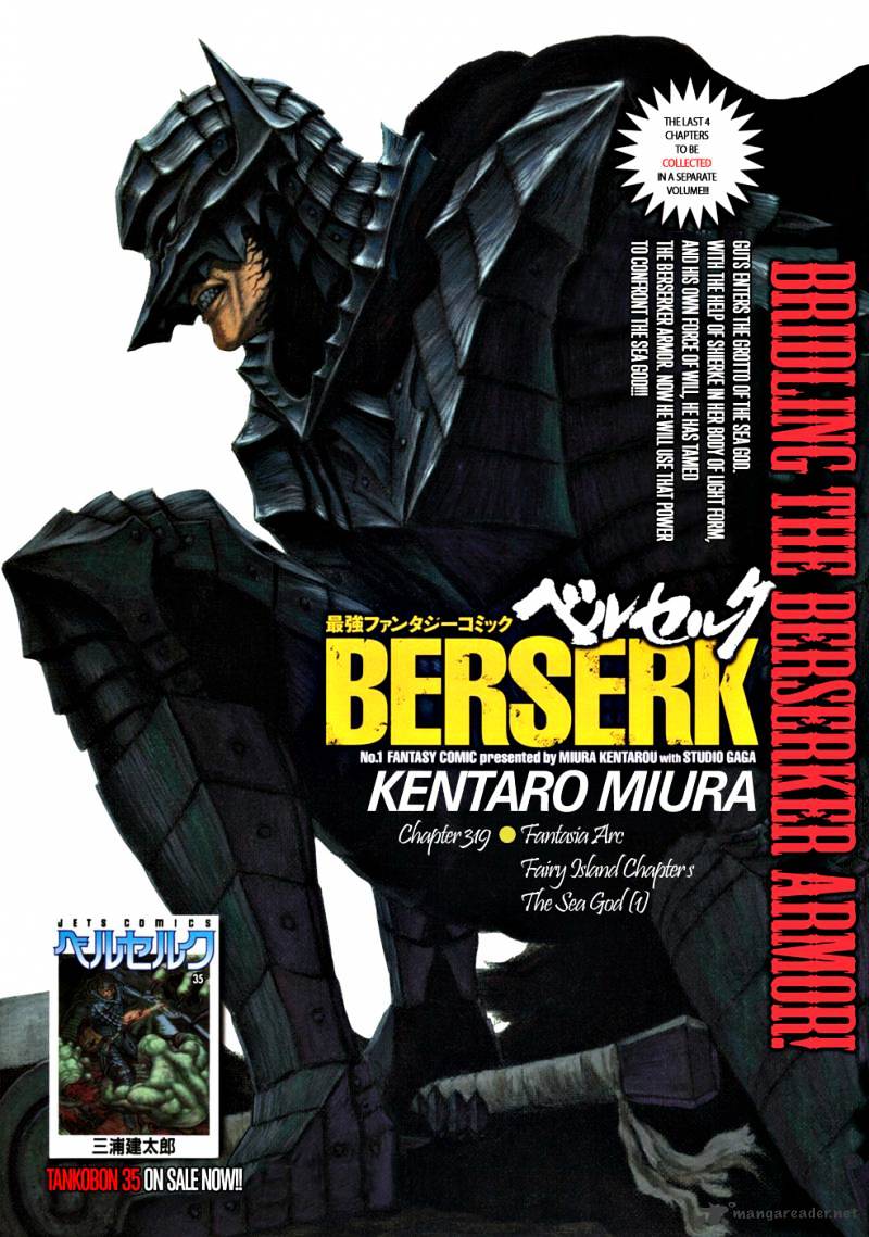 Berserk, Chapter 319 - The Sea God 1 image 01