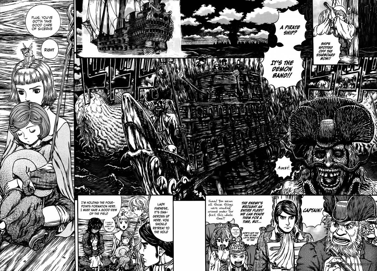 Berserk, Chapter 320 - The Sea God 2 image 14