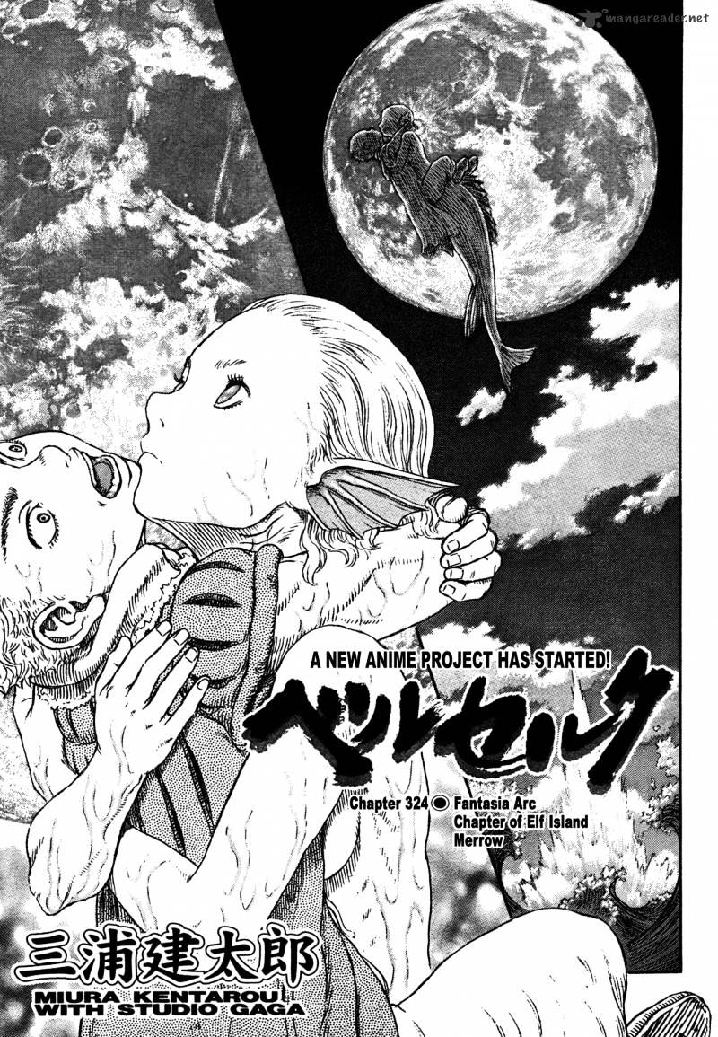 Berserk, Chapter 324 - Fantasia Arc image 01