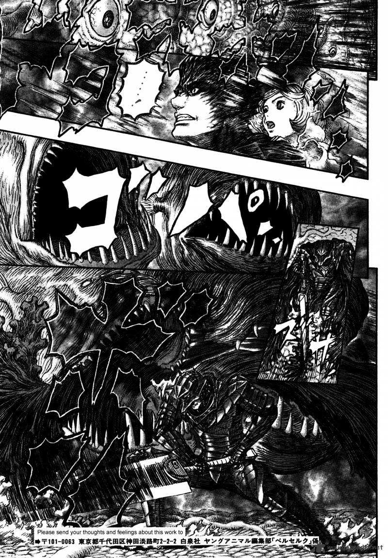 Berserk, Chapter 324 - Fantasia Arc image 12