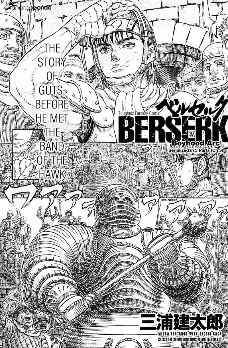 Berserk, Chapter 330 - The Spring Blossoms of Another Day 3 image 02