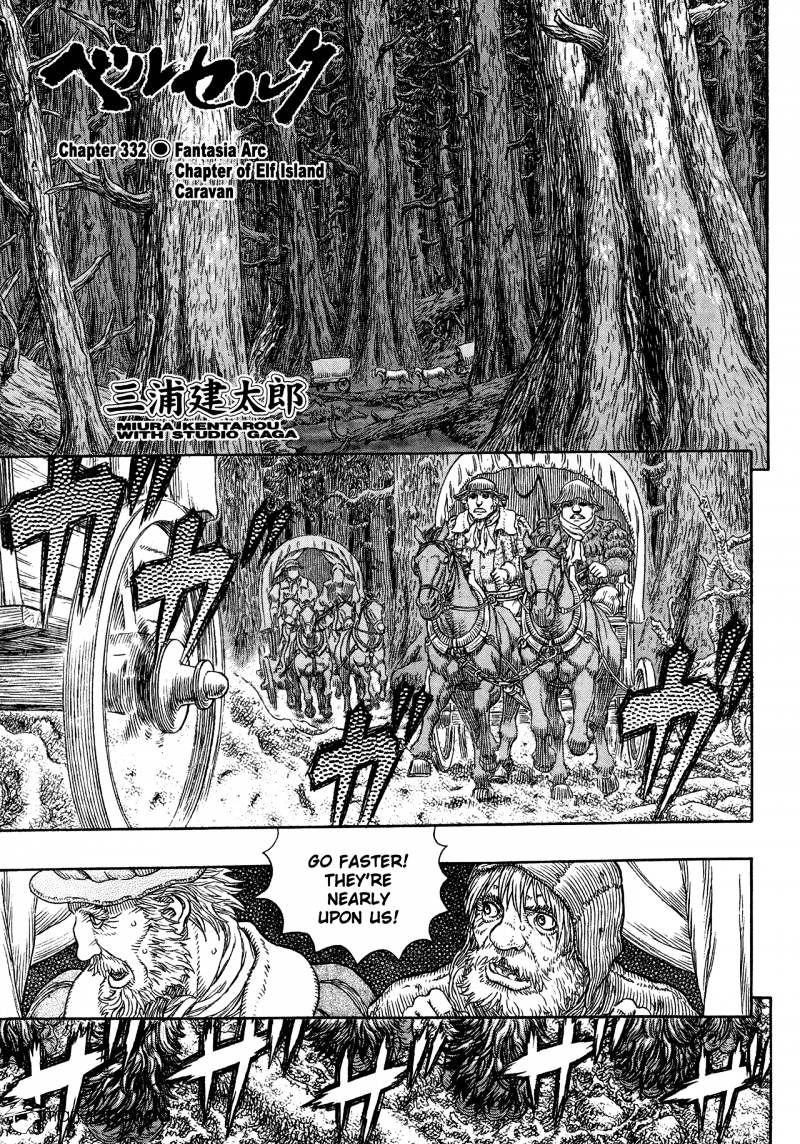 Berserk, Chapter 332 - Elf Island Caravan image 01