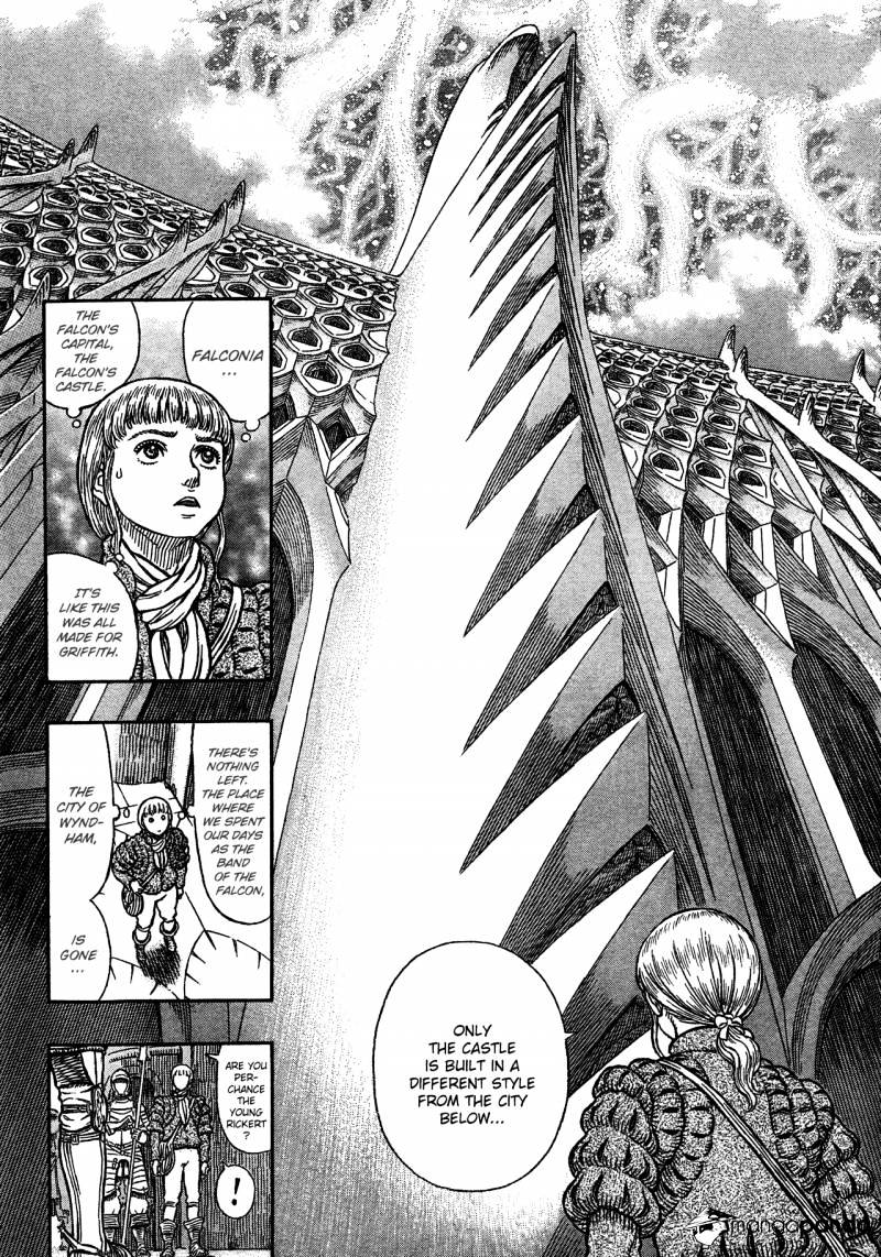 Berserk, Chapter 335 - Divine Right image 04